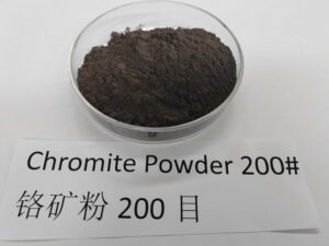 200目玻璃容器塗料鉻染料鉻酸鹽粉末75微米  -1-